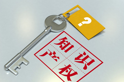 黑龍江省雙鴨山市：跨區域雙隨機抽查，提升知識產權保護協同能力