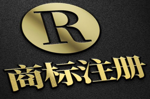 商標注冊申請有顏色限制嗎？商標注冊是彩色好還是黑白好？