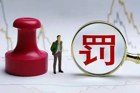 安徽省臨泉縣土陂市場監管所查獲一批商標侵權調味料