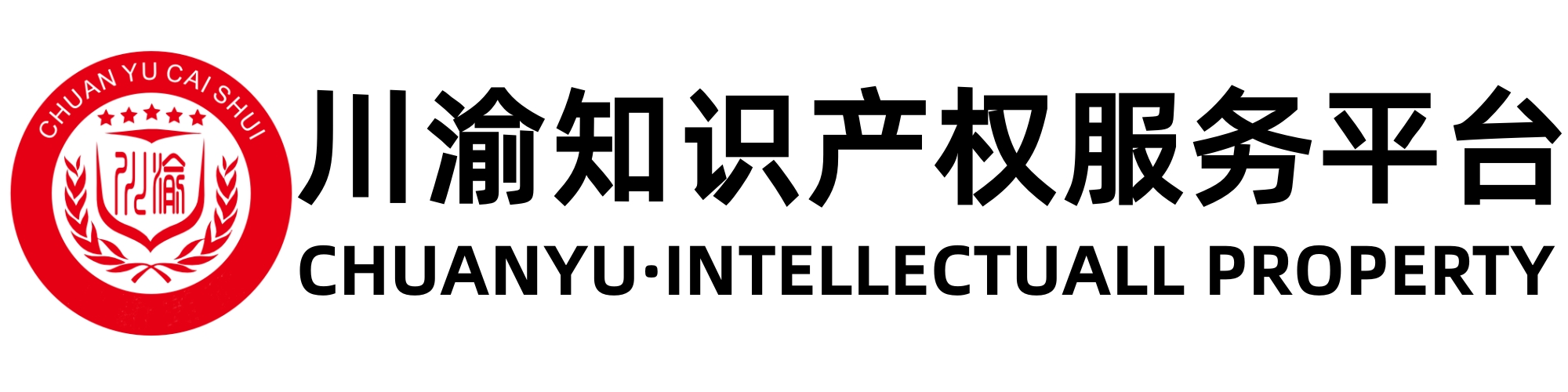 一站式商标注册查询交易平台-川渝集团