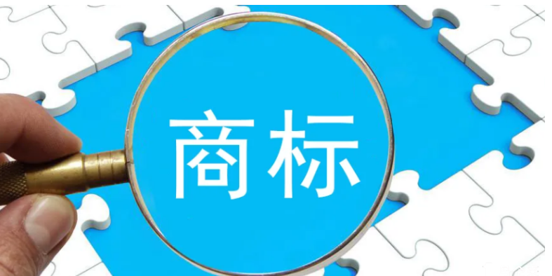 商標(biāo)轉(zhuǎn)讓手續(xù)如何辦理，簡(jiǎn)單么？