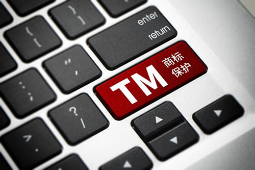 “螺柳洲”注冊商標被無效宣告！商標注冊需要注意哪些問題？
