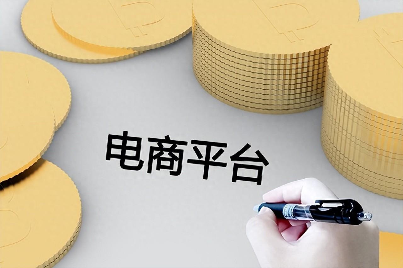 直播帶貨中的商標權侵犯，“流量時代”的知識產權維護須劃上重點