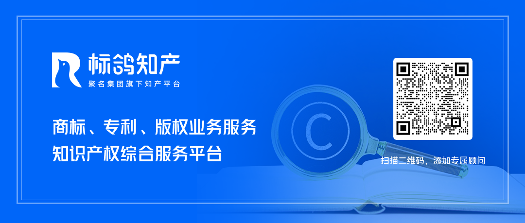 給商標再穿一身保護衣，洪山區首單商標專有權保險簽約