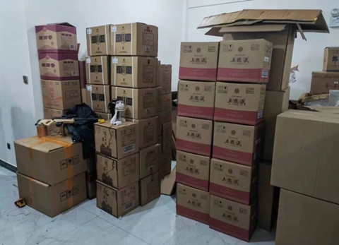 湘潭縣公安局破獲一起銷售假冒注冊商標的商品案