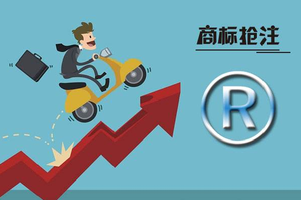莆田企業搶注澳洲奶粉商標的啟示