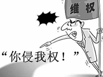安徽銅陵某便利店銷售侵犯注冊商標專用權白酒