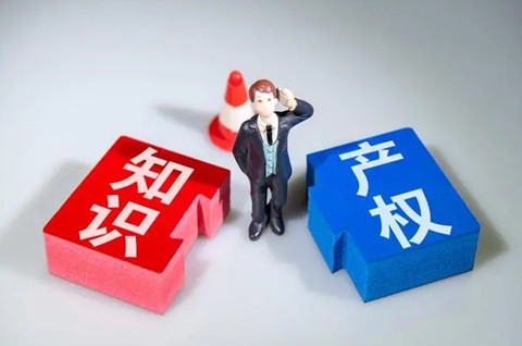 2023江蘇法院審理各類知識產權案件近4萬件，三起案件判賠超億元