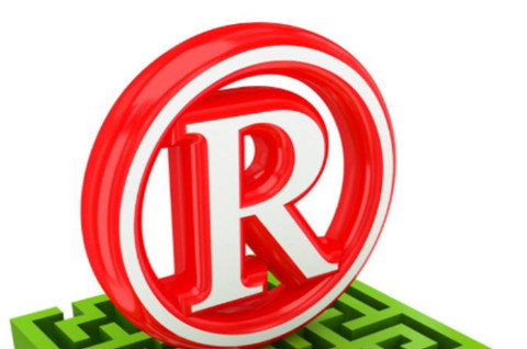 R商標有什么意義嗎？