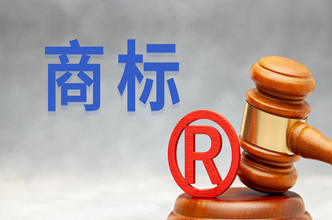內(nèi)蒙古興安盟建成兩個商標品牌指導(dǎo)站和一個地理標志展示體驗中心