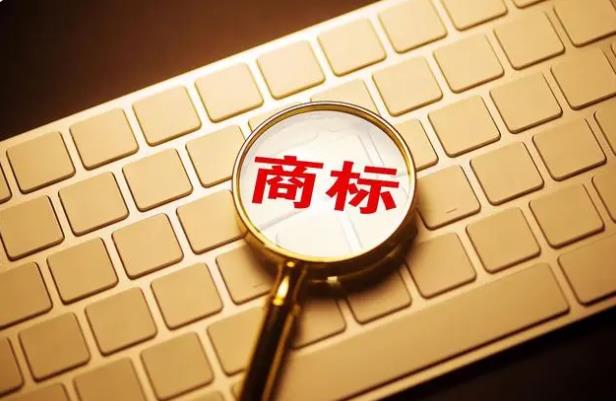 青島：稅收“好”服務助力企業“強”商標