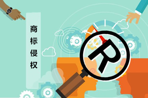 嚴(yán)打“高仿假貨”：聯(lián)合執(zhí)法行動立案17宗，查獲7600件商標(biāo)侵權(quán)商品