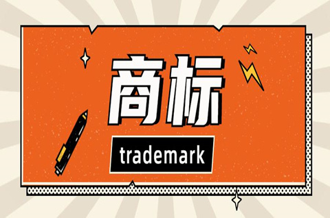 盜用品牌名稱和商標事件頻出格力發文維權