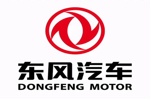 東風(fēng)汽車申請(qǐng)注冊(cè)無(wú)極智駕商標(biāo)