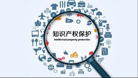 云南394個商標獲得知識產權海關保護備案