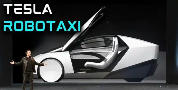 特斯拉Robotaxi商標申請受阻