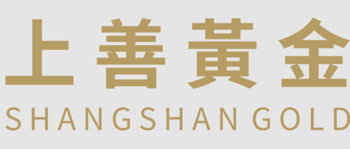 上善黃金與金雅福集團簽署商標許可協議