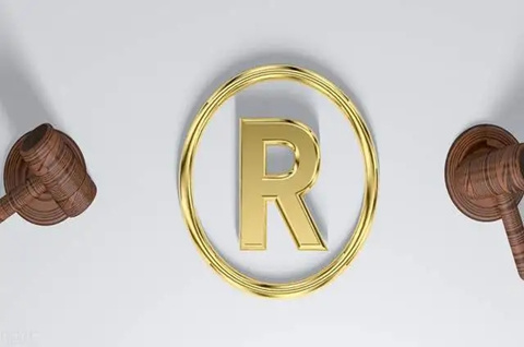 商標43類怎么選擇