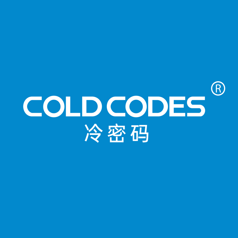 冷密码 COLD CODES