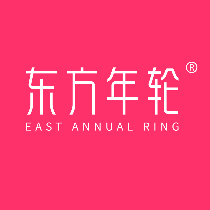 东方年轮 EAST ANNUAL RING
