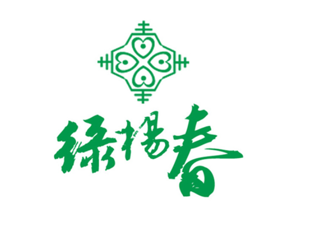 69家单位获权使用扬州名茶“绿杨春”商标，商标许可有哪几种？