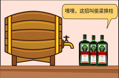内蒙古警方破获特大制售假酒商标案：涉案逾千万元