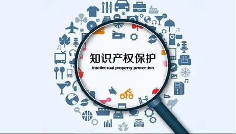 陕西省知识产权保护规范化市场建设专题培训班在西安举办
