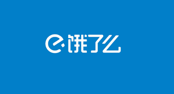 饿了么申请筷马送水商标