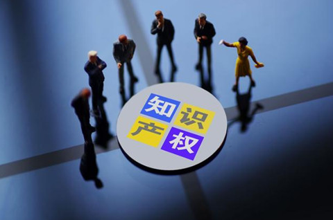 “宁聚知产·赋能2025”行动计划启动