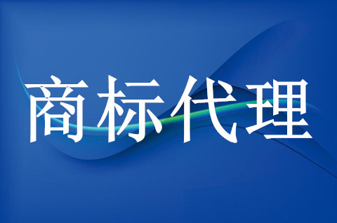 AI与大数据深度融合，驱动商标代理行业转型升级